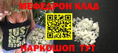твердый Бугуруслан