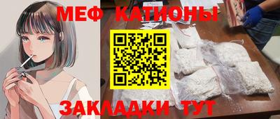 твердый Бугуруслан
