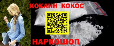 метадон Будённовск