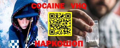 метадон Будённовск