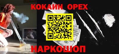 твердый Бугуруслан