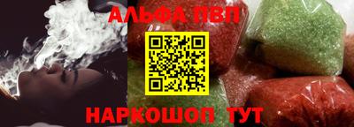 метадон Будённовск