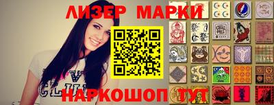 метадон Будённовск