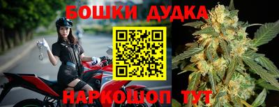 метадон Будённовск
