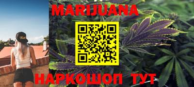 твердый Бугуруслан