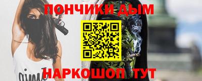 мдма Бузулук