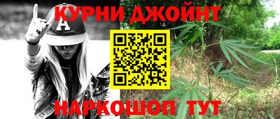 метадон Будённовск