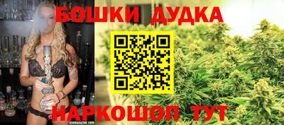 метадон Будённовск