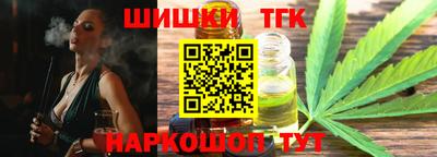 твердый Бугуруслан