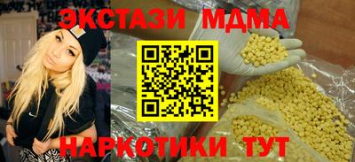 твердый Бугуруслан