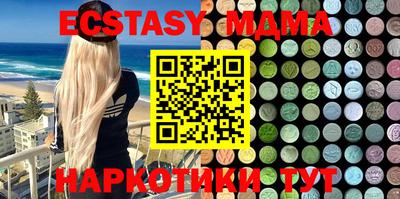 твердый Бугуруслан