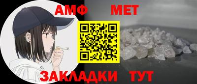 МДМА Каменск-Уральский