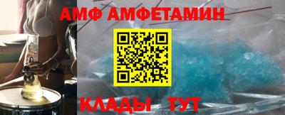 твердый Бугуруслан