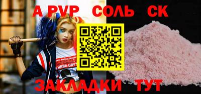 твердый Бугуруслан