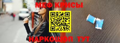 метадон Будённовск