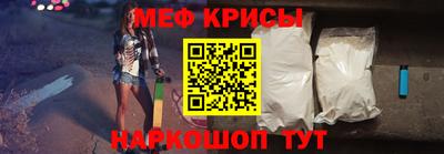 твердый Бугуруслан