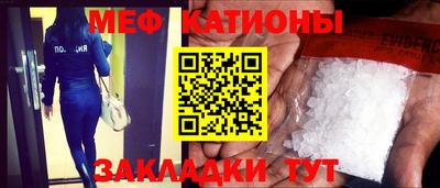 метадон Будённовск
