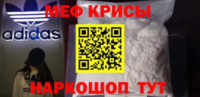 твердый Бугуруслан